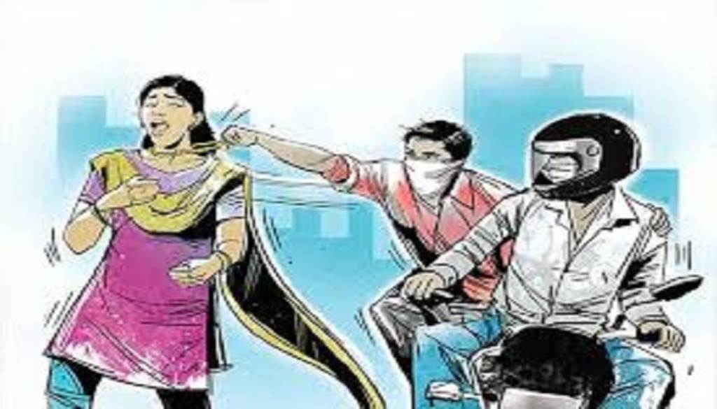 Unidentified youth snatches womans chain and escapes